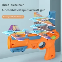 Continuous Aircraft Launch Gun Flying Foam Aircraft Catapult Gun Children Gliding Aircraft Boy Outdoor Toys 1
