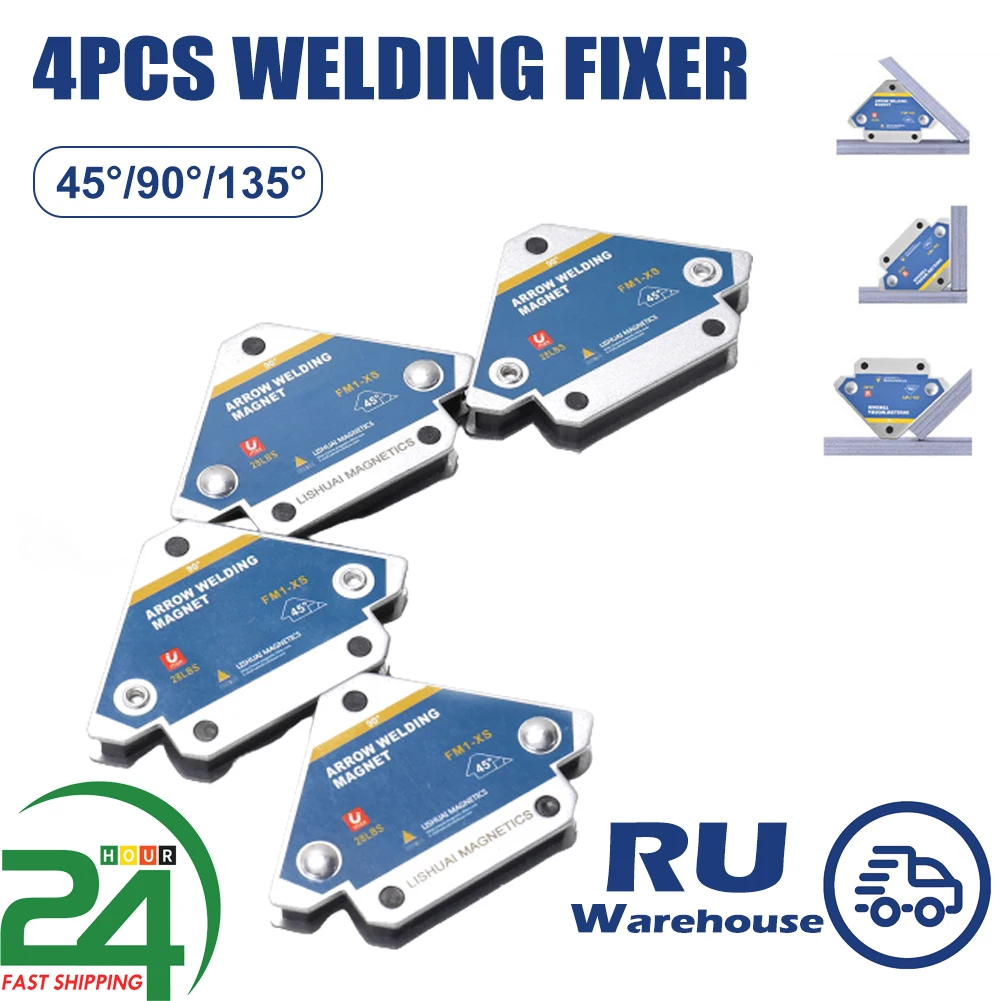 Magnetic Welding Holder 45&deg; 90&deg; 135&deg; magnetic welding holders magnetic welding fixer Multi-angle Magnet Weld Positioner Soldering Arrow Ferrite Auxiliary Locator Tools 4pcs