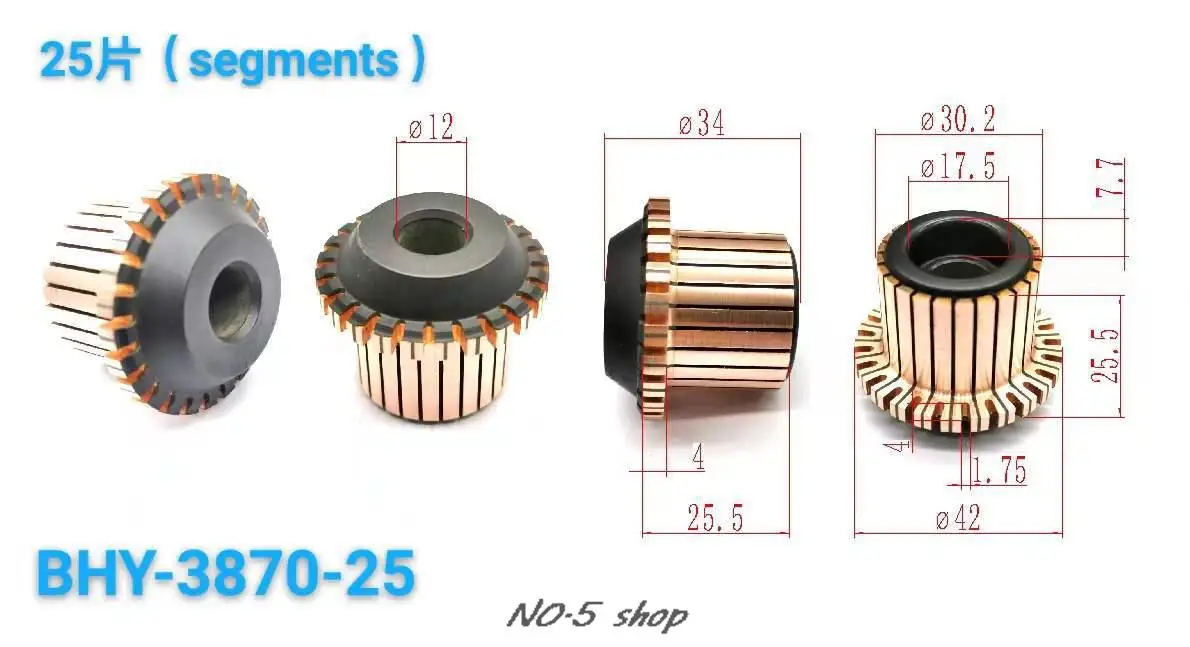 

5Pcs 30.2x12x25.5(34)x25P Copper Bars Electric Motor Commutator