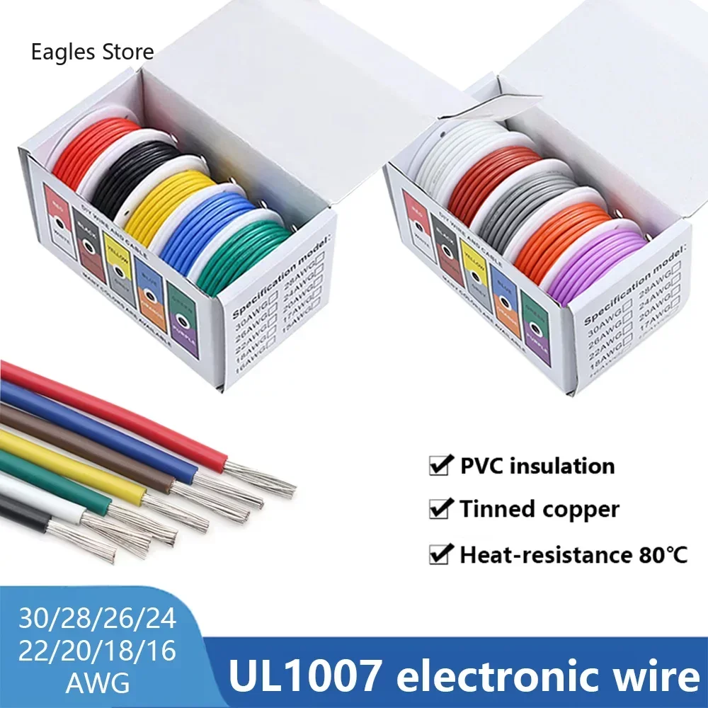 PVC DIY 주석 도금 순수 구리 케이블 라인 점퍼 연선 전선, 5 가지 색상 혼합 키트, 28 AWG PCB UL1007