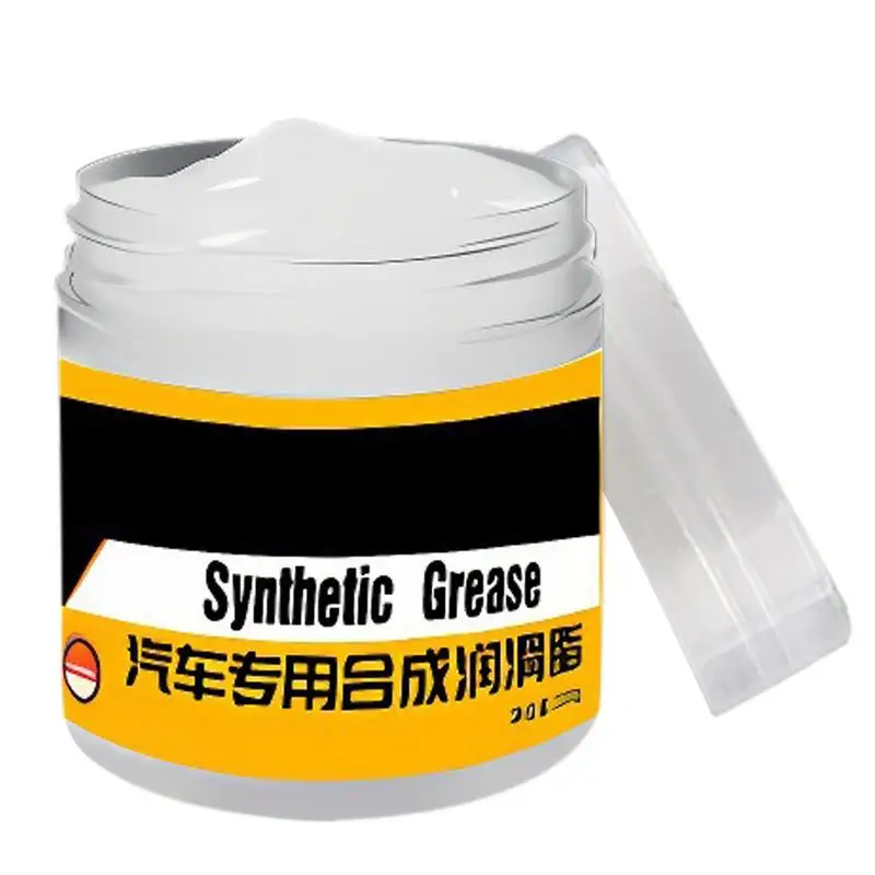 100g car lubricant grease lubricant Car Door Grease white Car Sunroof Track Lubricating Grease Mechanical Maintenance Gear Oil Synthetic