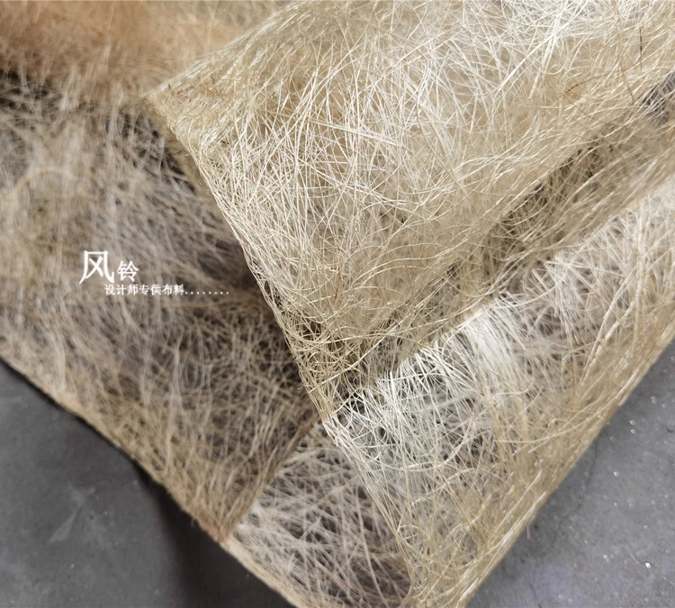 European and American Solid Color Withered Yellow Rattan Weaving Network Fashion Clothing Designer Creative Fabric Cloth