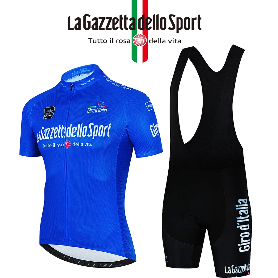 Летняя одежда для горного велосипеда Tour De Italy 2022 дышащая велосипедная Спортивная