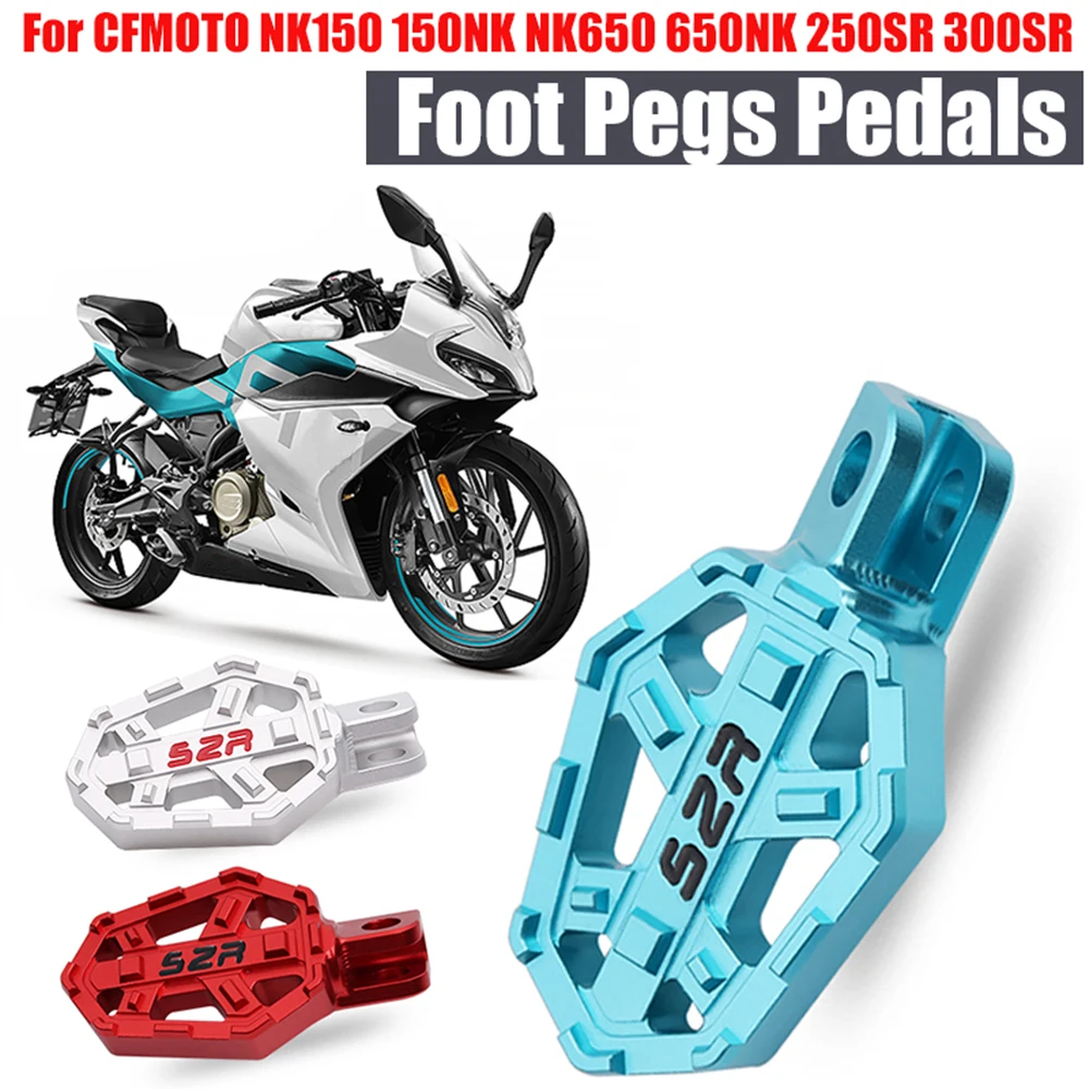 

Для CFMOTO CF NK150 150NK NK650 650NK 250SR 300SR мотоциклетный усилитель широкая педаль ножные подставки для педали