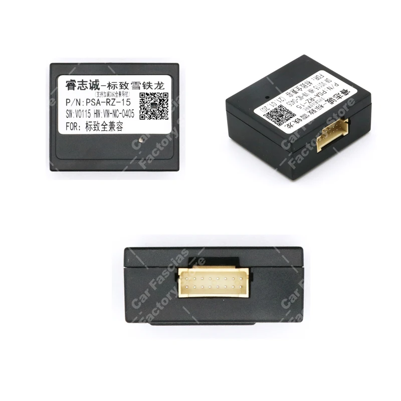 Ǫ 206 2004-2008 Ʈο C2 2006-2013  9 ġ ڵ þ   , ̼ г ŰƮ, ڵ   