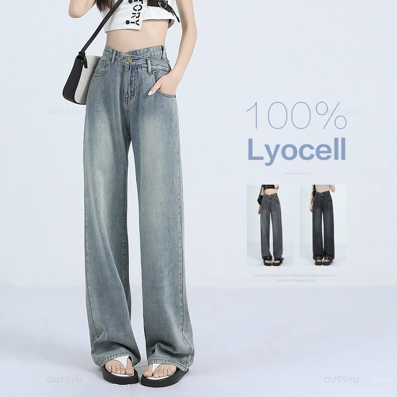 

Summer Soft Lyocell Fabric Woman Jeans Thin Loose Wide Leg Straight High Waisted Pant Fashion Comfort Retro Blue Casual Trousers
