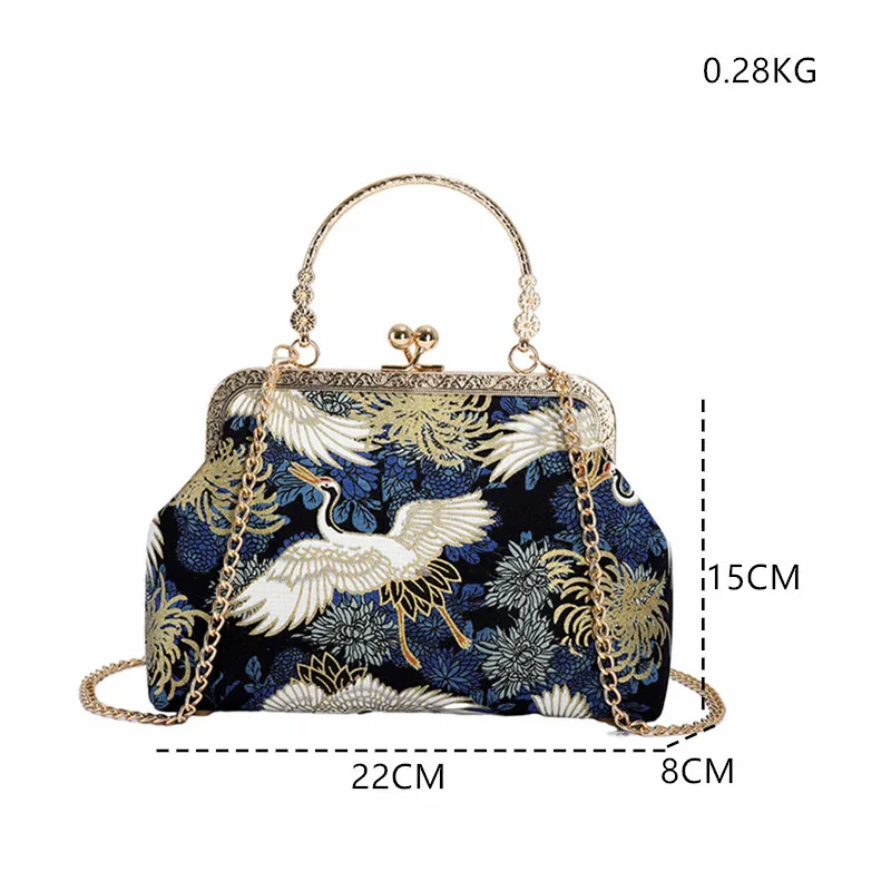 Exquisite Chinese Style Embroidered Women's Shoulder Bag Wedding