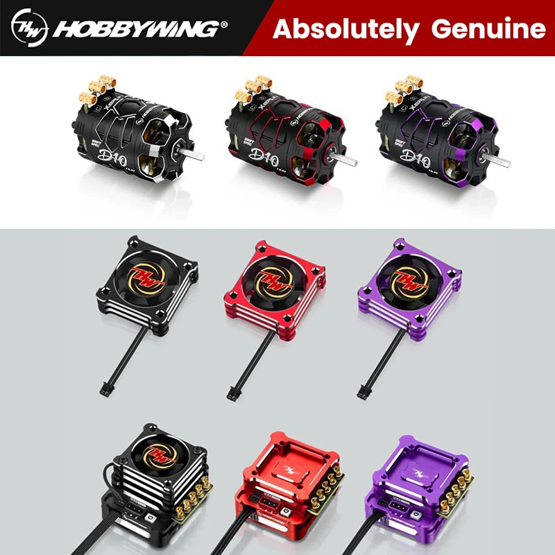 【正規品】 HOBBYWING XeRUN XD10 PRO