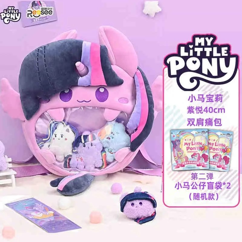 Twilight Sparkle Pony Backpacks For School My Little Pony 16