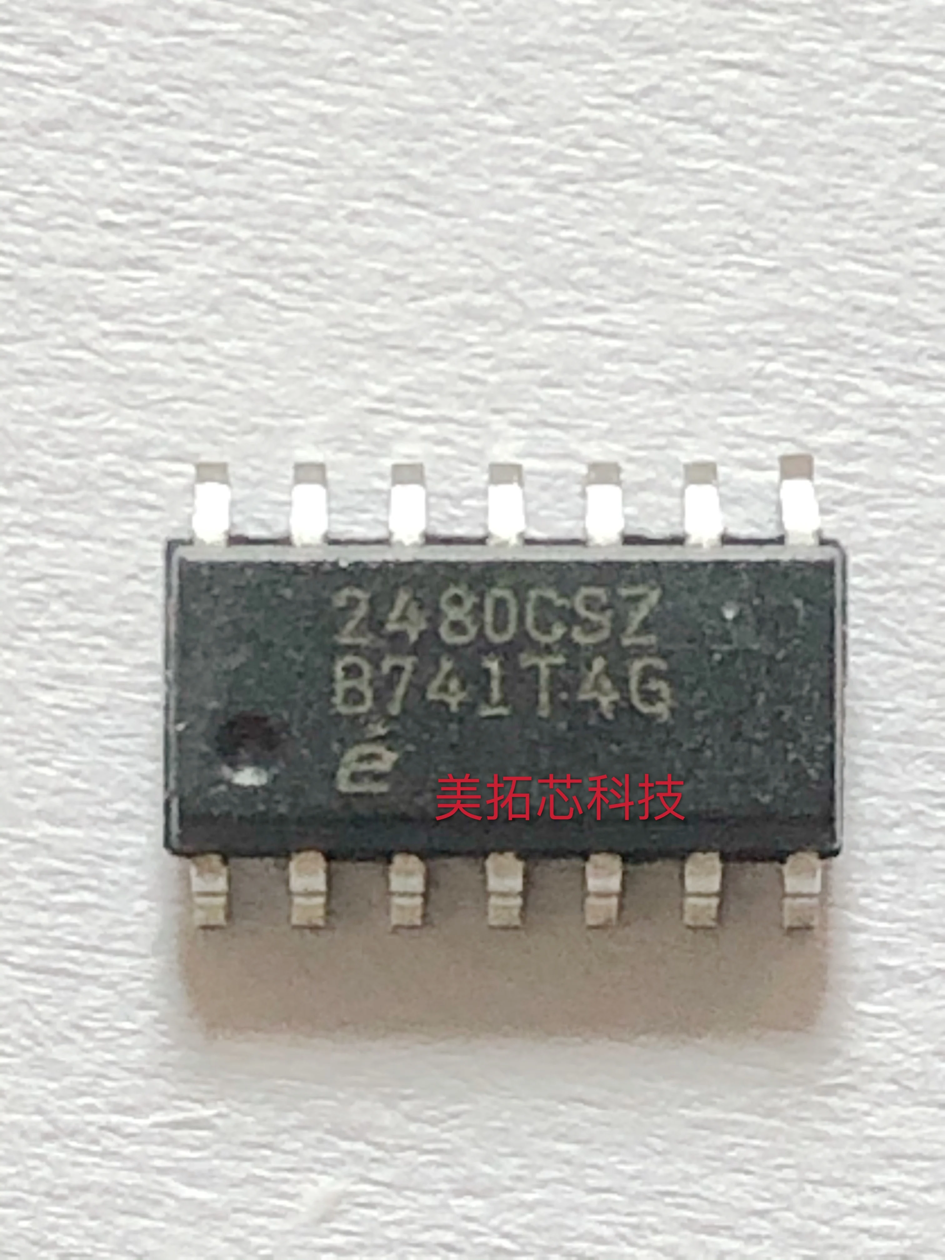 S008b44c74c124d5282cb1586a28ecceae.jpg