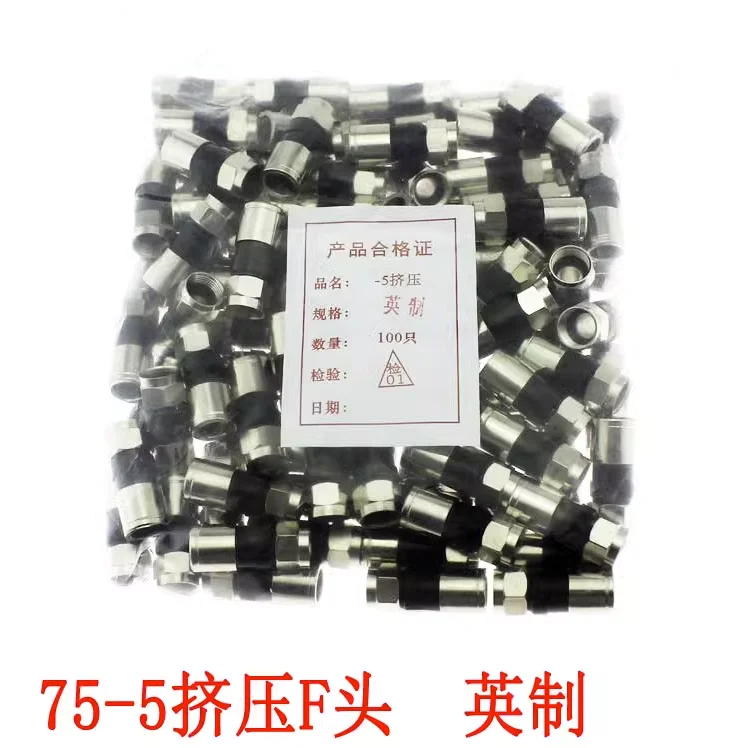 rg6 polegada rosca metrica universal polegada 100pcs 03