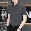 Business Casual Men Shirts Summer New Lapel Ice Silk Wave Printing Button Streetwear Fashion Office Social Short Sleeve Tops 1