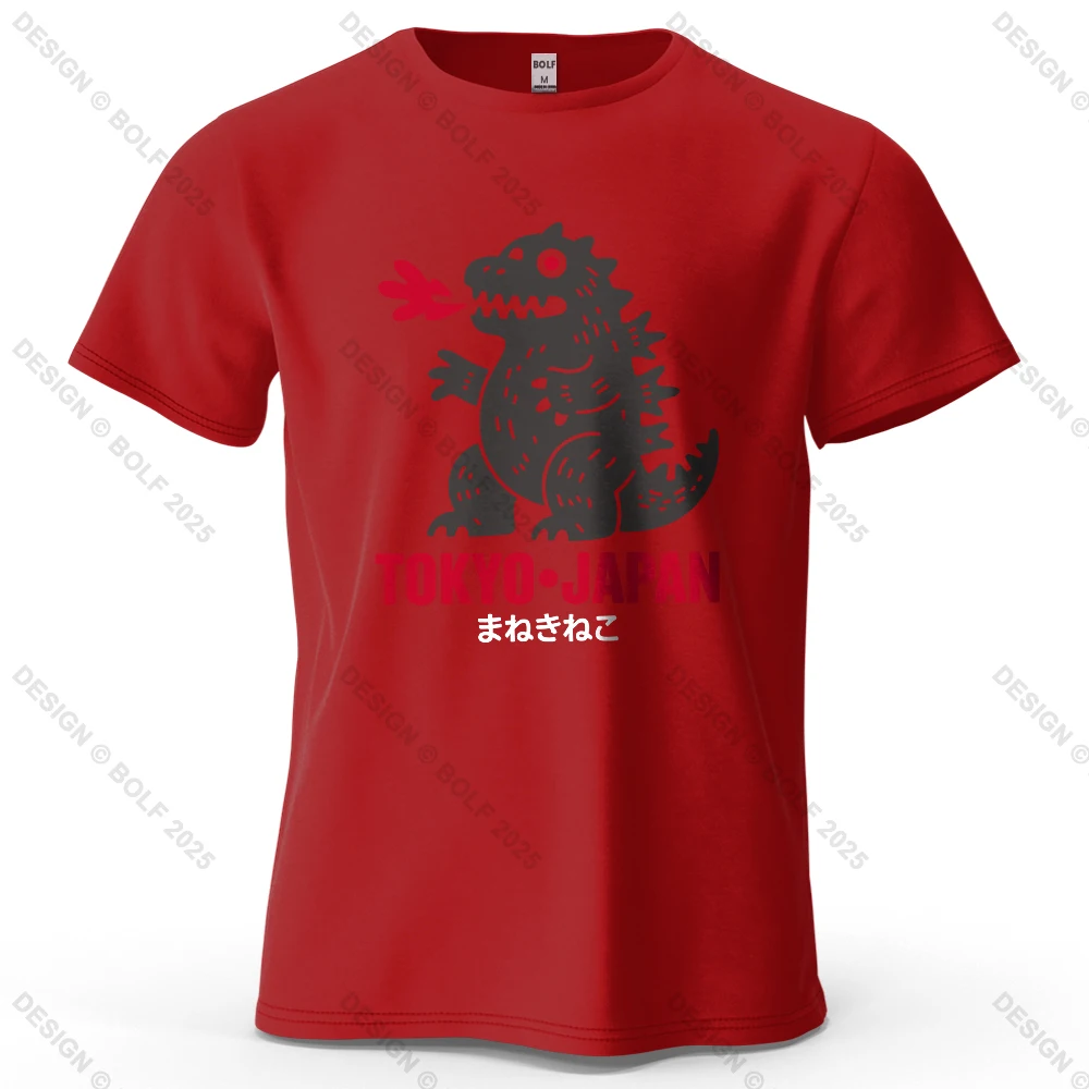 Tokyo Dinosaur Printed Oversized Cotton T-Shirt - Harajuku Graphic Streetwear Tee