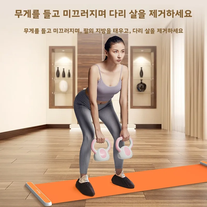 피트니스 슬라이딩 매트 실내 스피드 스케이팅 연습 패드 스키 밸런스 트레이닝 스텝 운동 홈 유즈 스포츠 장비