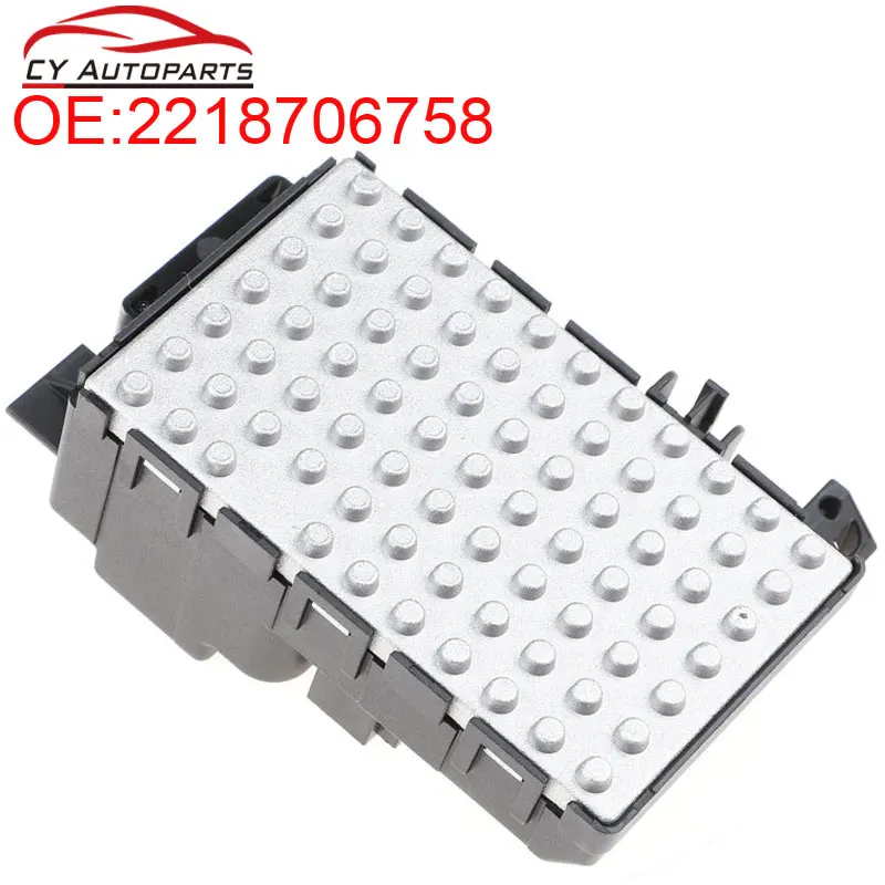 

YAOPEI OEM 2218706758 подходит для Mercedes-Benz W221 C216 S-Class New вентилятора отопителя, резистор мотора