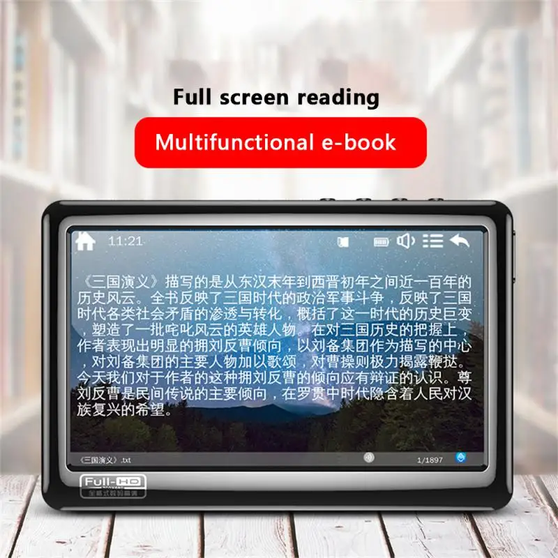 

E-book Reader Humanized Design 5-inch Touch Screen Resource Management Image Browsing Video Playback Perpetual Calendar Function