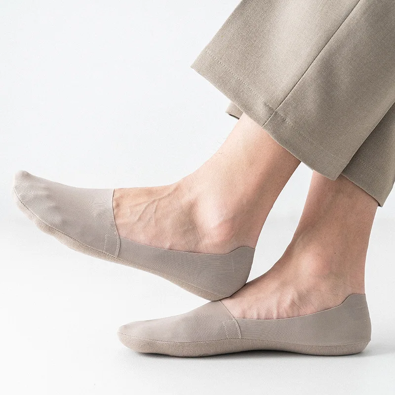 Носки мужские однотонные Нескользящие из дышащего материала, 2 пары носки мужские нескользящие однотонные носки тапочки из сетчатого дышащего силикона носки невидимки комплект из 10 шт 5 пар