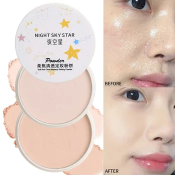 메이크업 세팅 루즈 파우더 방수 프레스 파우더 브라이트닝 컨실러, 자연 통기성 건조 습식 이중 사용 파우더, 한국 화장품