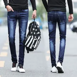 Spring Autumn Designer Jean for Men Korean Boy Friend Stylish Elastic Cowboy Cotton Skinny Casual Stretch Slim Pants Trousers