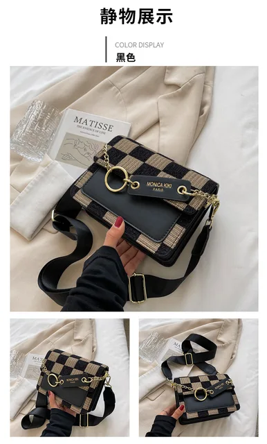  Maosanyue Handbag Simple Shoulder Bag Handbags Checkerboard  Mini Fabric Flap Crossbody Sling Bags for Women Luxury Brand Design Handbag  (Color : Brown, Size : 19 * 8.5 * 15cm) : Clothing, Shoes & Jewelry