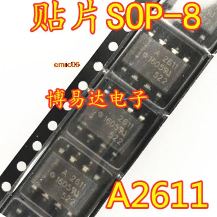 

10pieces Original stock HCPL-2611 HCPL-2611V A2611 A2611V SOP