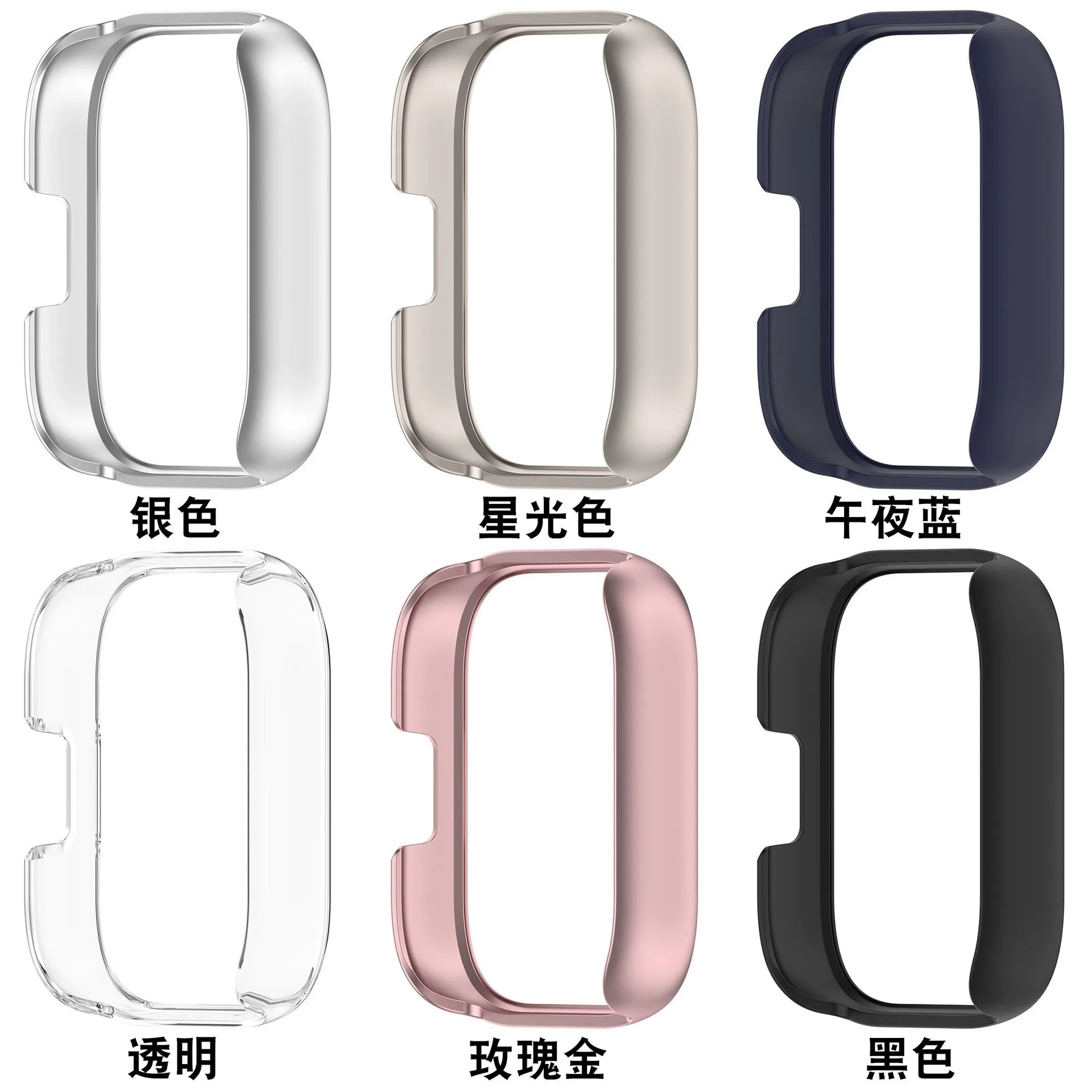 Durable Protective Silicone Case for Smart Watches - Bumper Cover and Strap Accessories