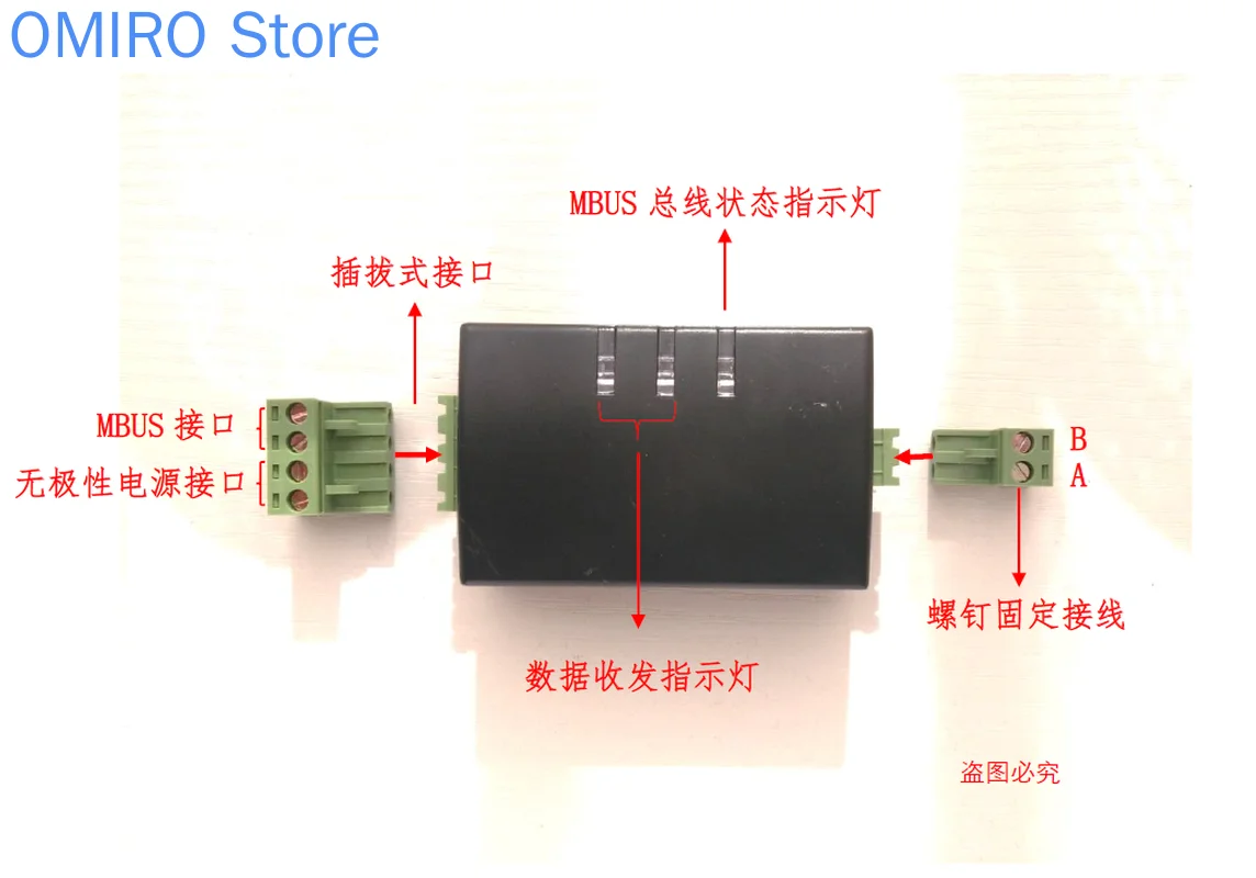 

RS485 to MBus Host, Data Transparent Transmission, No Spontaneous Self Collection, with 20 Bus Self-protection