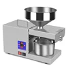 K38 Automatic Household Intelligent Temperature Control Oil Press  Peanut Olive Oil Rapeseed Sesame Oil Extractor 110V/220V 4