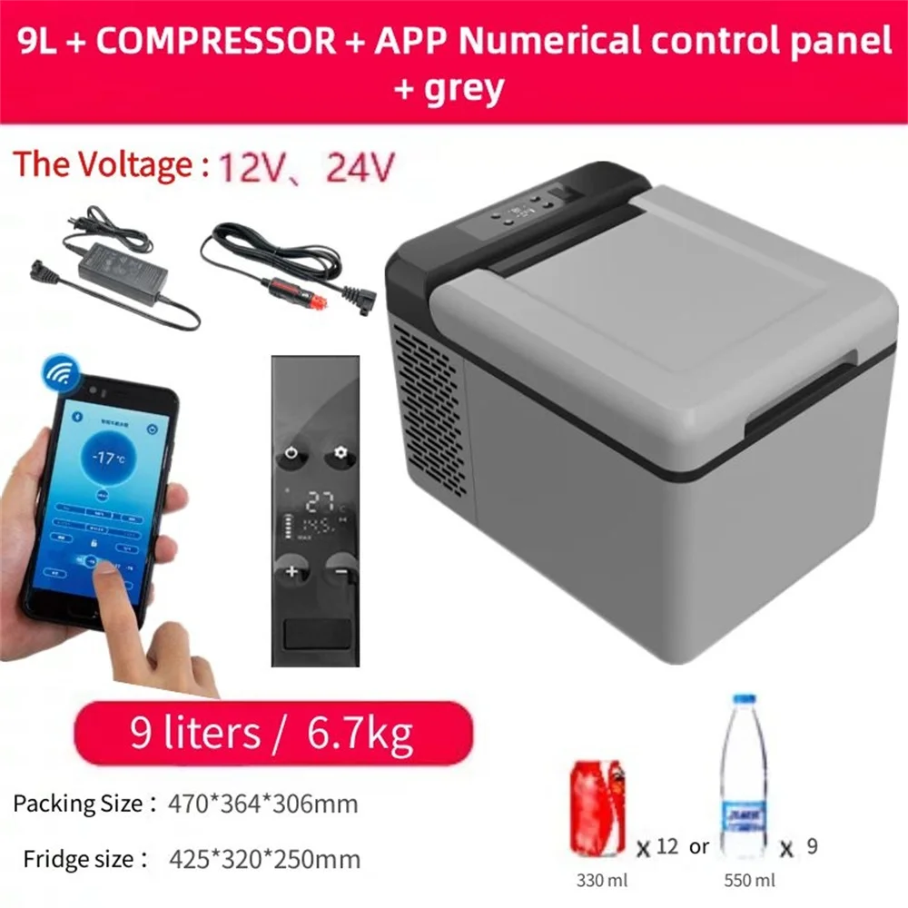 Alpicool 9L Car Refrigerator with compressor 12V 24V Refrigeration Freezer Mini Fridge Small Icebox Car Truck Travel Cooler Home 