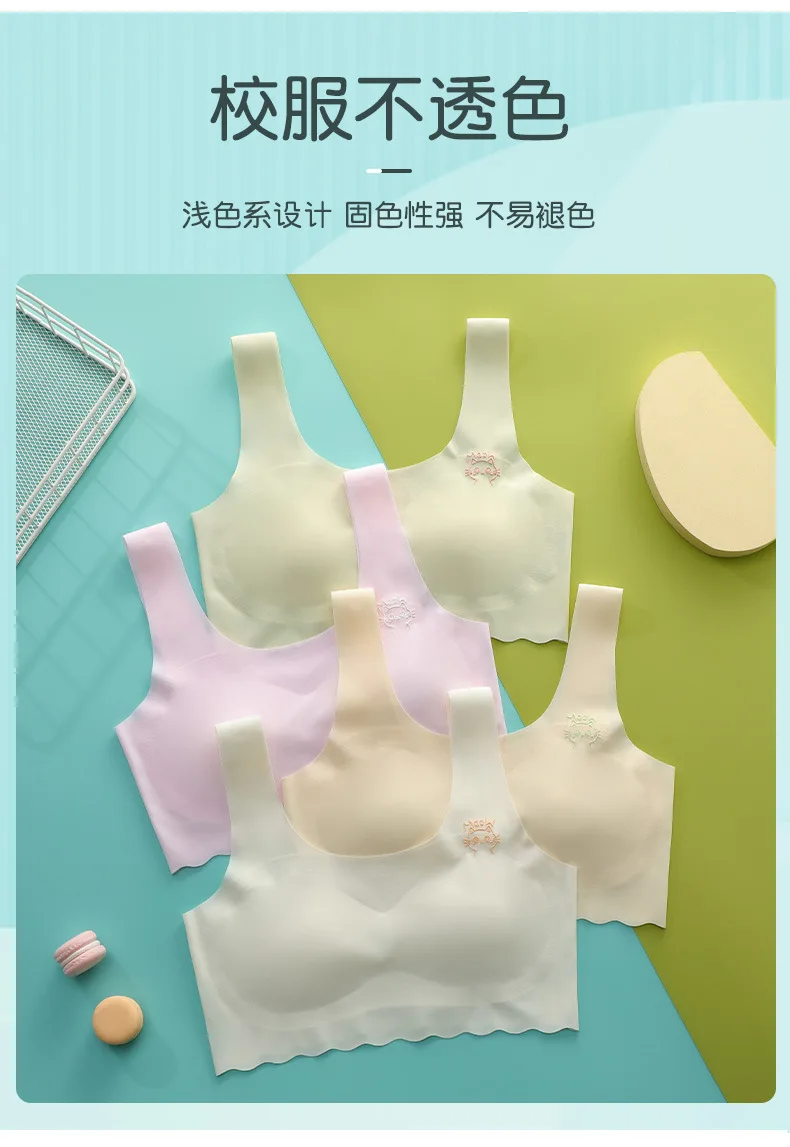Girls Underwear Suit Junior Students Development Stage Children's Seamless Bras+briefs 2pcs/set Teenager Undershirt Clothing