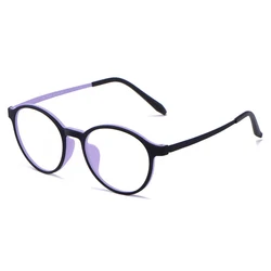 Vintage Round Anti - Blue Light Reading Glasses for Men and Women - High - Quality TR90 Retro Eyewear (PURPLE)