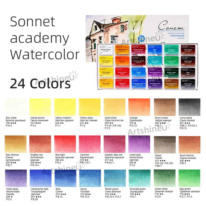 Portable Russian White Nights Sonnet Artists Watercolour Paint Set 12/16/21/24 Colours for Painters Enthusiasts Art Supplies