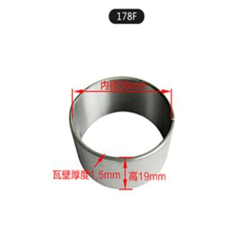 

main bearing 170F 173F 178F 186F 188F 192F air cooled diesel engine connecting rod bearing Connecting rod tile