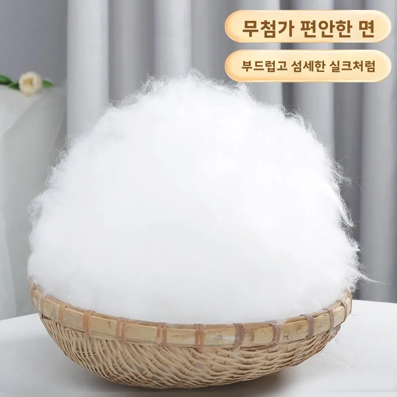 고탄성 PP 코튼 베개심 인형 쿠션 충전재 스페이스 플러피 코튼 실크 코튼 홈 텍스타일 액세서리