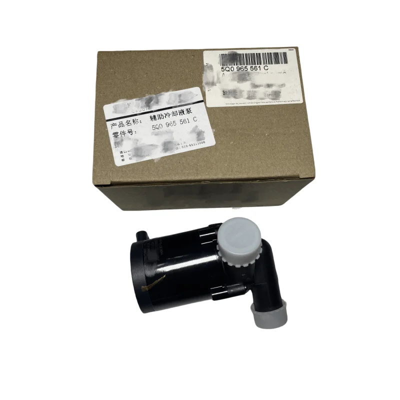 Car cooling/Additional Pump Parking Heater 2.0T for Volkswagen Passat Tiguan Golf Charan A3 5Q0965561 C 5Q0965561E