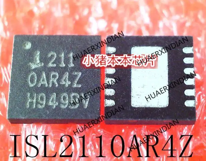 

New Original ISL2110AR4Z 2110AR4Z DFN-12 In Stock