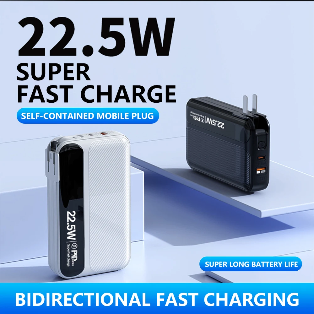 

New PD 22.5W fast charging power bank with its own AC plug 20000mAh mobile power supply with digital display