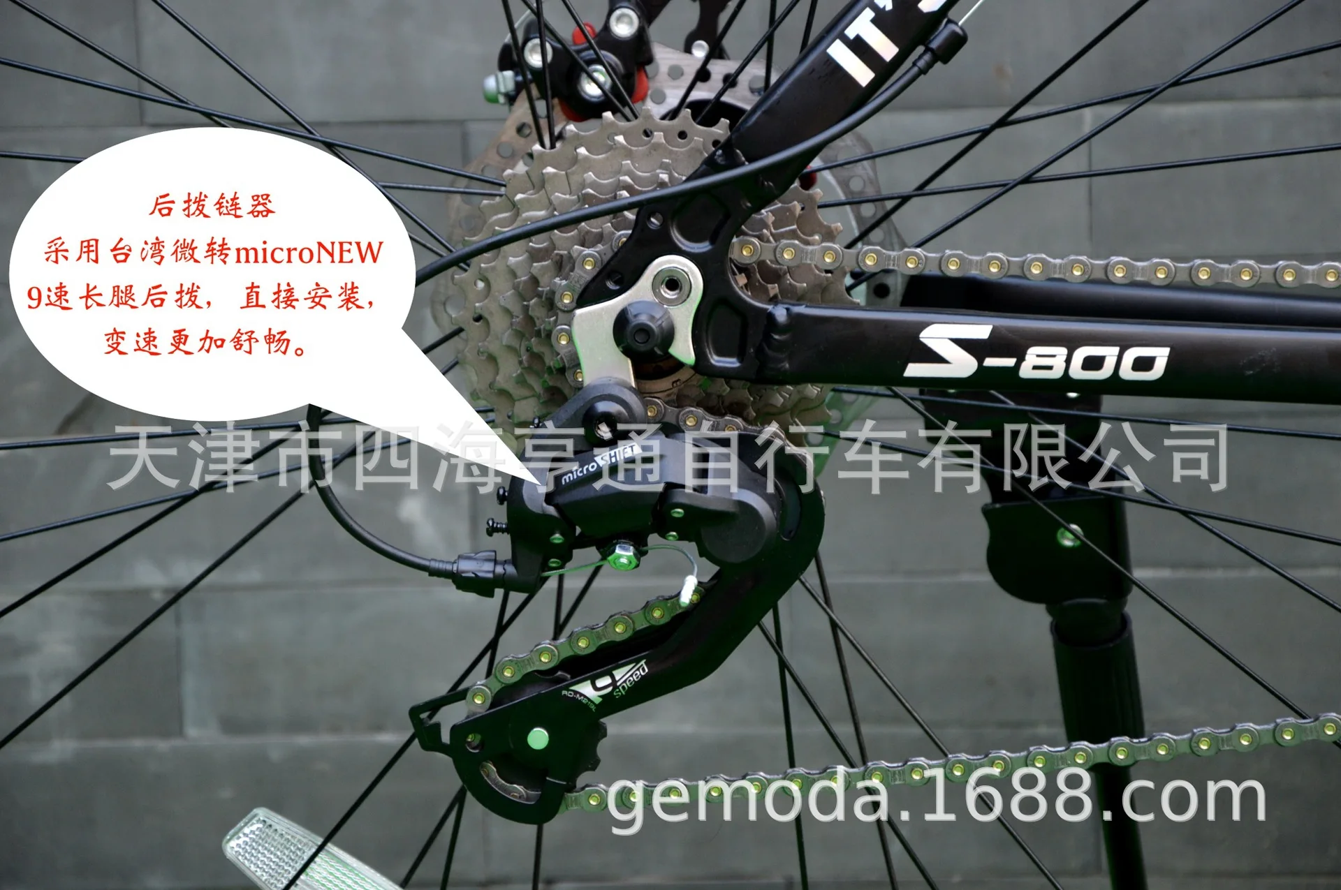 013 详情页