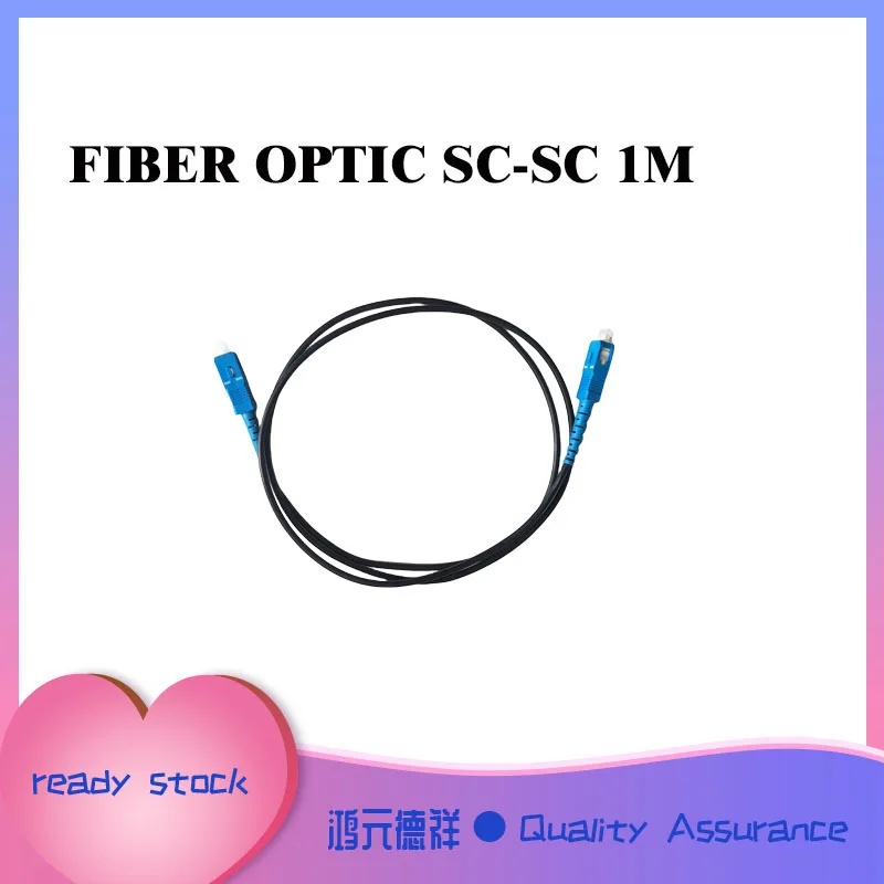 Pre Connectorized Unifi Fiber Patch Cord 1M/2M SC/UPC-SC/UPC  Optical Fiber Patch Cord Fiber Optic Connection Cable 3dsway 4pcs lot 3d printer parts 1m 2m xh2 54 3pin cable endstop mechanical limit optical switch connection wire