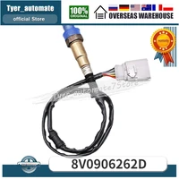 Upstream Oxygen Sensor 8V0906262D For AUDI A3 A8 RS7 S3 S6 S7 S8 TT VOLKSWAGEN ATLAS GOLF GTI TIGUAN 1