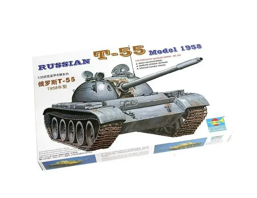 

Трубач 00342 1/35 русский T-55 модель 1958