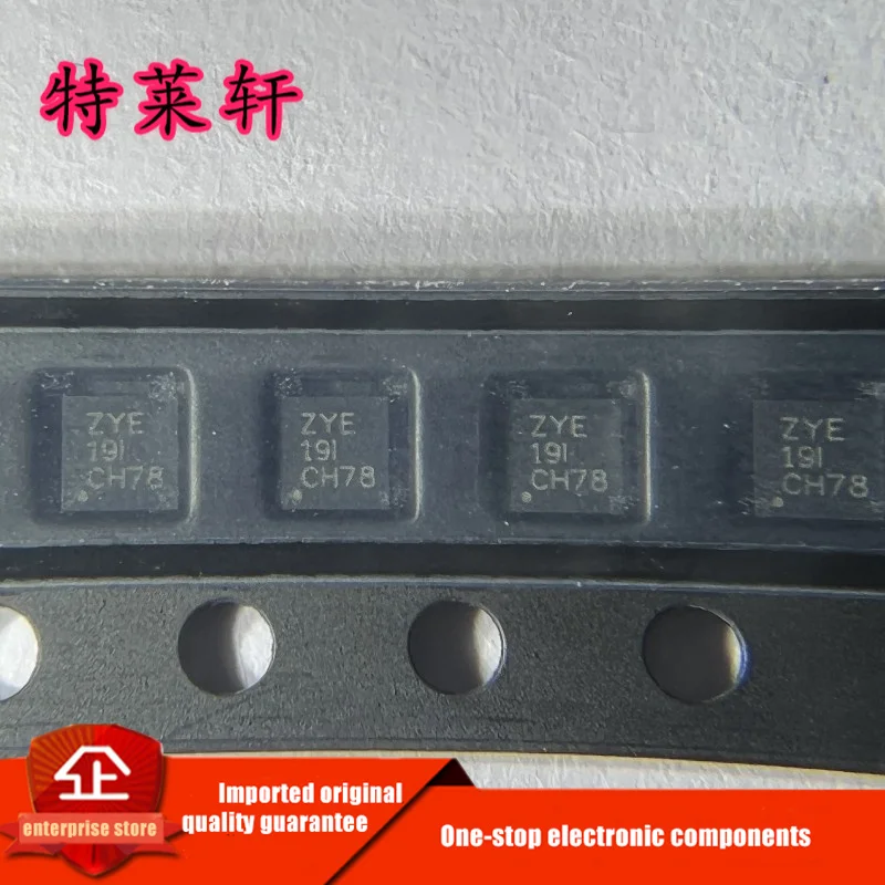 New Original TPS22965TDSGRQ1 TPS22965TDSGTQ1 ZYE WSON8 Switch Chipset