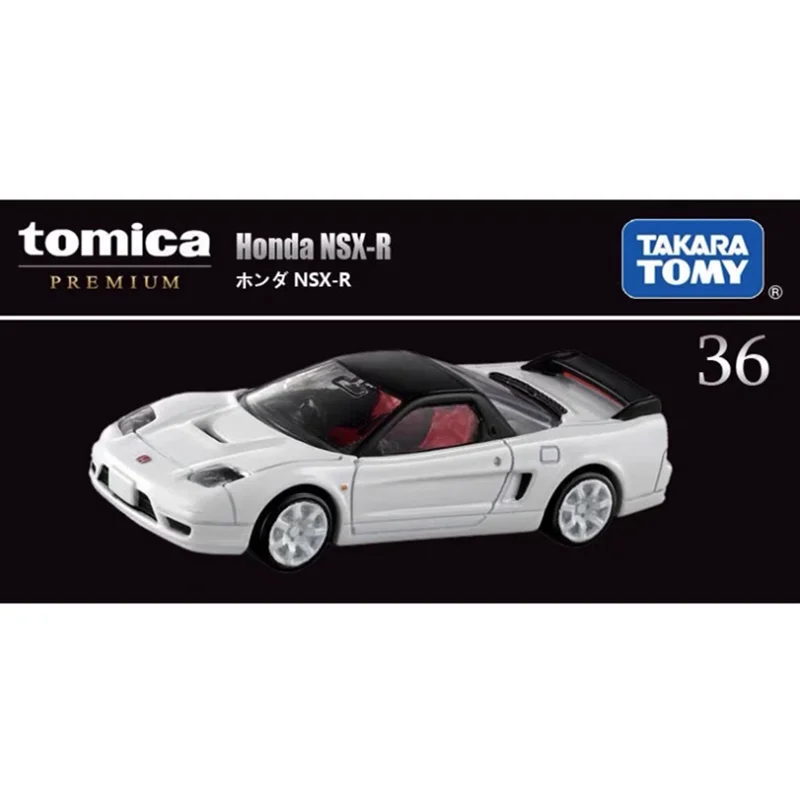 

Takara Tomy Tomica Premium Mini Metal Diecast Vehicles Model Toy Cars TP36 Honda Nsx-R 270713