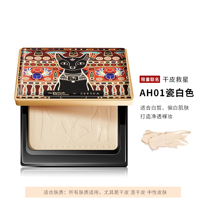 AH01Porcelain white