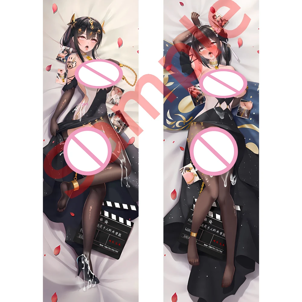 

Anime Dakimakura Pillowcase Azur Lane KMS Agir DIY Personalized Home Bedding Hugging Body Pillow Cover Dropshipping