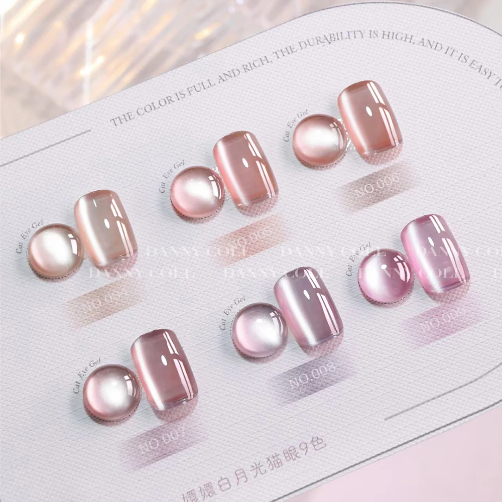 9 Pcs Cat Eye Nail Gel Polish Set Soak Off UV LED Varnish Shimmer Magnetic Lacquer Shiny Magnet Gel Polish Kit With Color Card 5