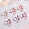 9 Pcs Cat Eye Nail Gel Polish Set Soak Off UV LED Varnish Shimmer Magnetic Lacquer Shiny Magnet Gel Polish Kit With Color Card 5