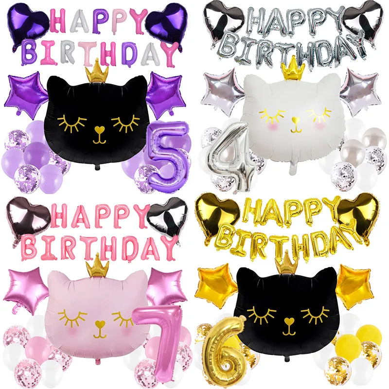 Ensemble De Ballons D'anniversaire Dinosaures, Décoration De Fête