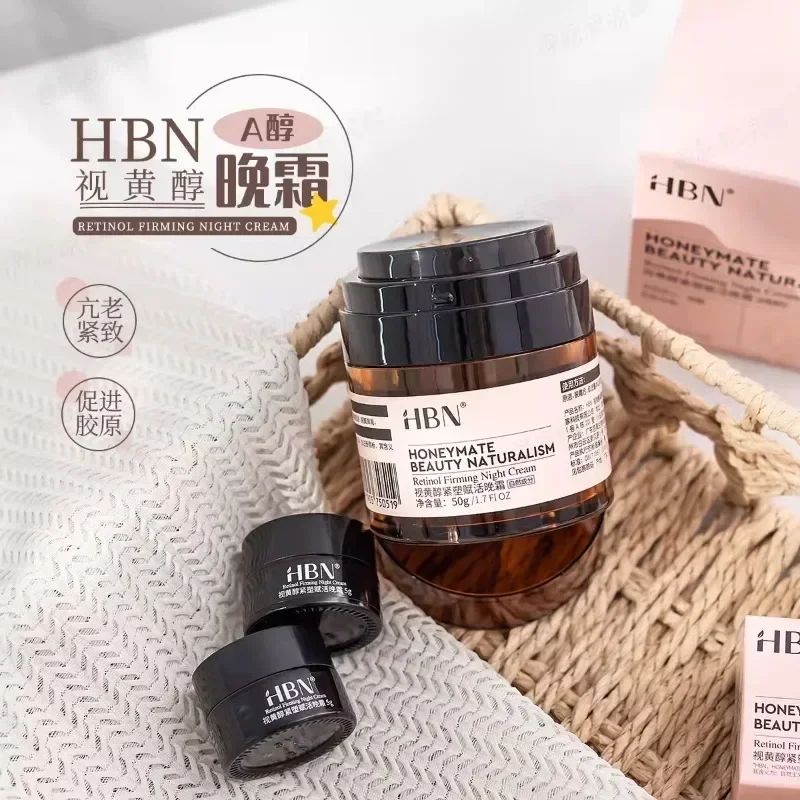 

HBN Retinol Night Cream Face Cream 50g FaceCare Early C Night A Hydrating Moisturising Firming Anti-wrinkle Rare Skincare Beauty