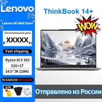 Lenovo 2025 ThinkBook 14+ R9 365 32G + 1T 14.5-Inch 3K 120Hz Screen 1